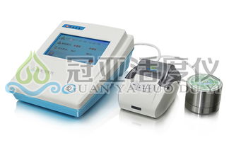 国标法饲料水分检测仪参数