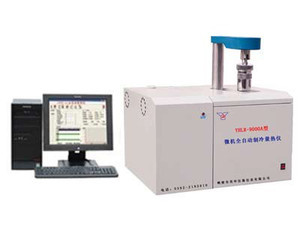 【河南英华专业制造YHLR-9000A 煤矸石热值检测仪器价格,煤矸石热值检测仪器,煤矸石热值发热量厂家】价格_厂家_图片 -