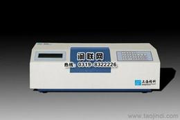 多色塑料批发 可靠的多色塑料厂家货源 供应信息