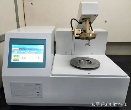 检测仪器合集 禾川化学新添全自动闭口闪点测定仪,测试快捷准确,价格优惠