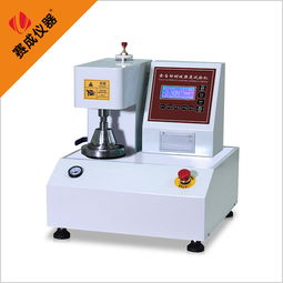 湖南新汇制药股份签订赛成 公司动态 济南赛成电子科技