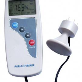 潍坊食品检测仪器价格 批发 供应 谷瀑环保