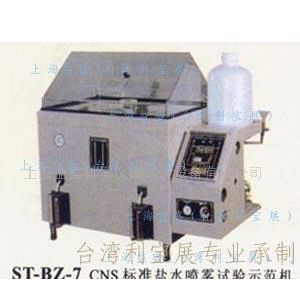 【光学探头耐臭氧老化试验机】价格_厂家 - 中国供应商