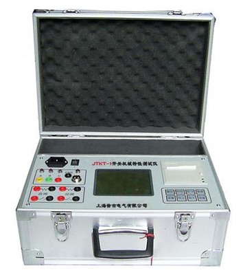 JTKT-1开关机械特性测试仪