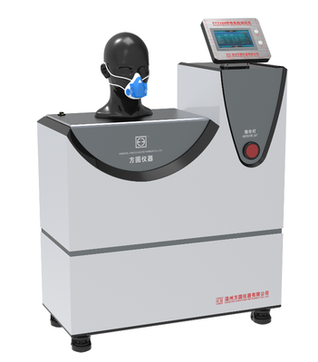 口罩 呼吸器检测仪器汇总