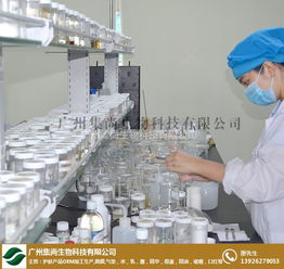 控油爽肤水oem代工厂家 控油爽肤水oem代工 集尚生物