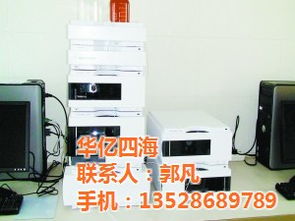 邻苯二甲酸盐 请找华亿四海 邻苯二甲酸盐测试仪