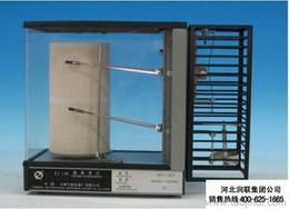 环境检测仪器供应信息 环境检测仪器批发 环境检测仪器价格 找环境检测仪器产品上