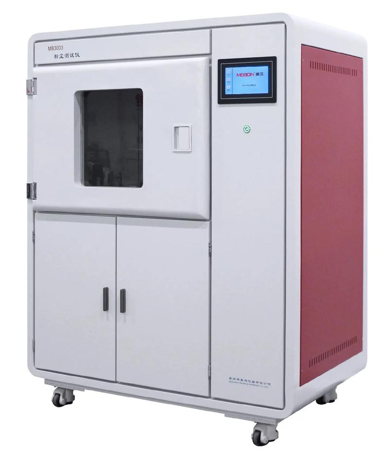 新标准羽绒羽毛检测仪器.羽绒蓬松度,羽绒防钻戒,羽绒残脂率