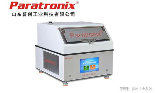 胶粘性医用固定敷料透湿性测试仪 原理、应用与重要性